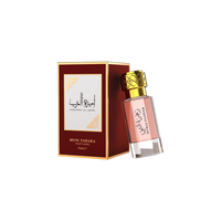 Musc Tahara Ameerat Al Arab