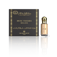 Musc Intime Bellaya Gris Montaigne De Paris